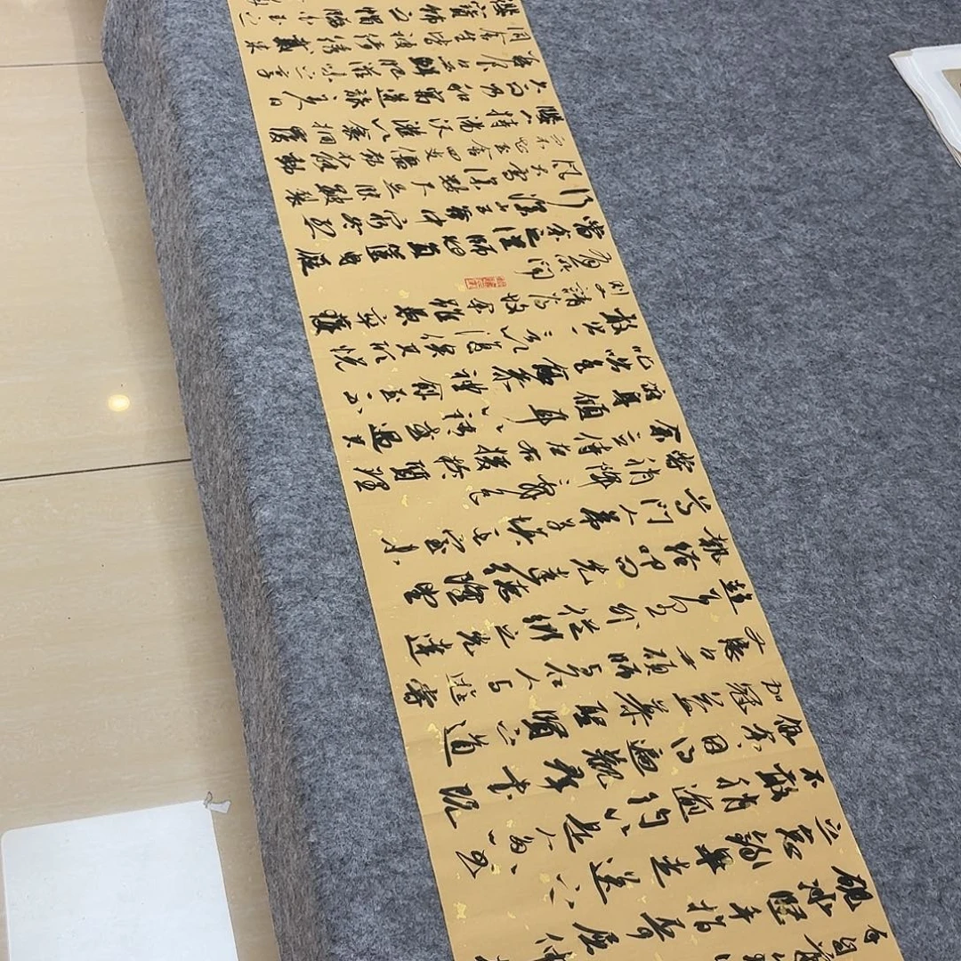 书法国展书家麻春芳290×34