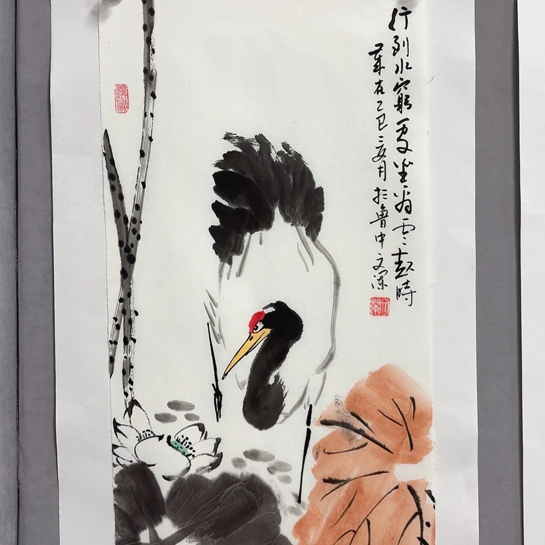 国画亲笔手绘放心去藏