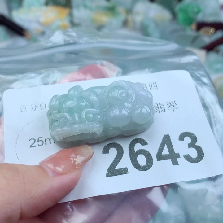 吊坠(不含链)未镶嵌翡翠