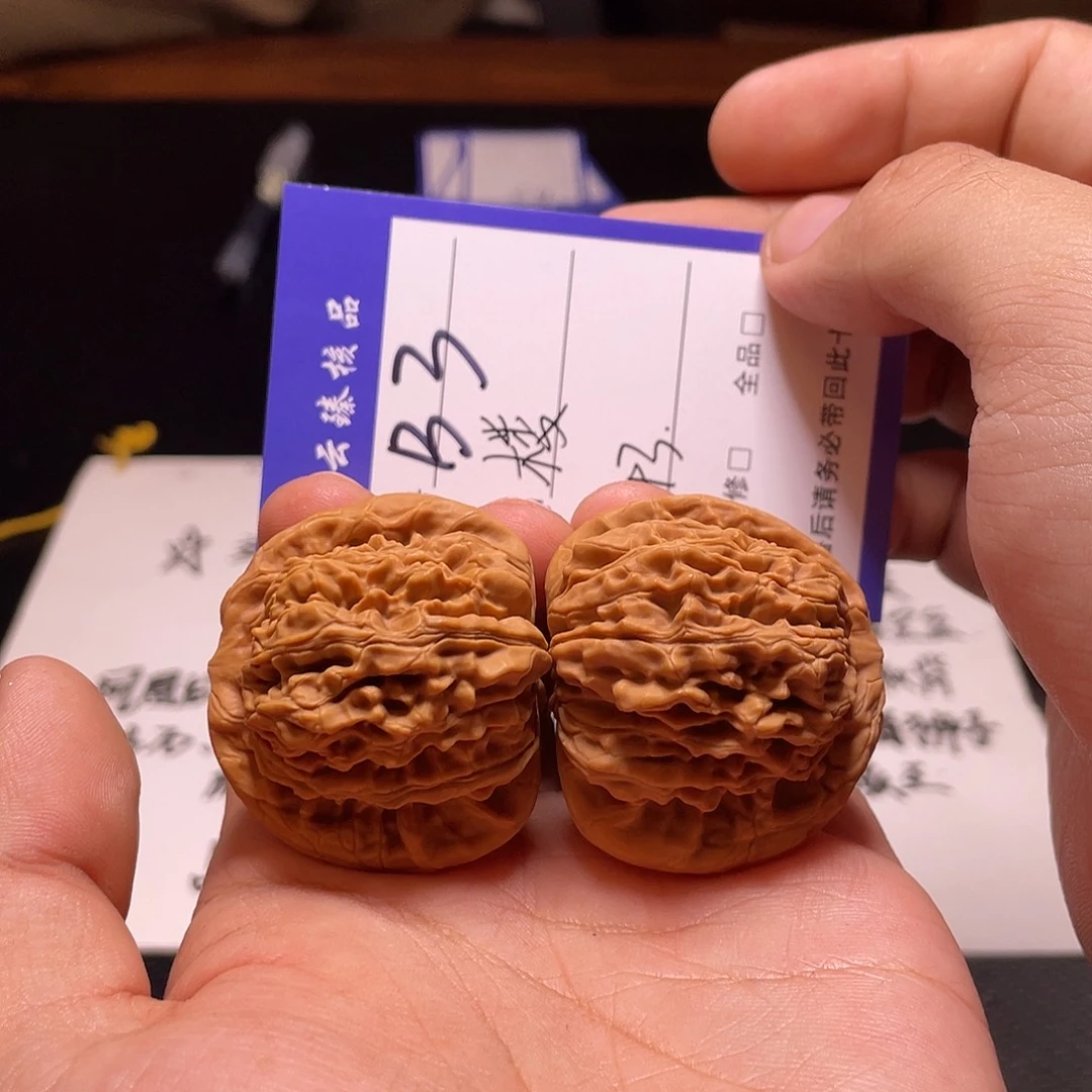 吊坠文玩核桃文玩