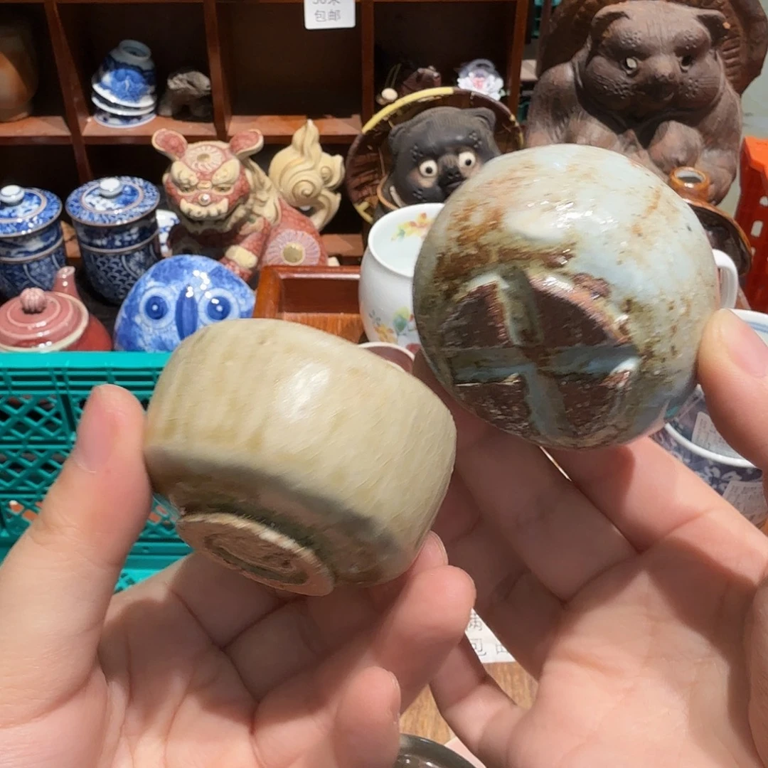 瓷片五十包邮 非全新