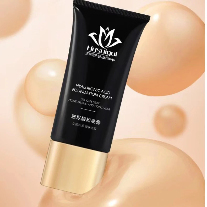 玉斯尼古丽破尿酸粉底膏提亮肤色细腻