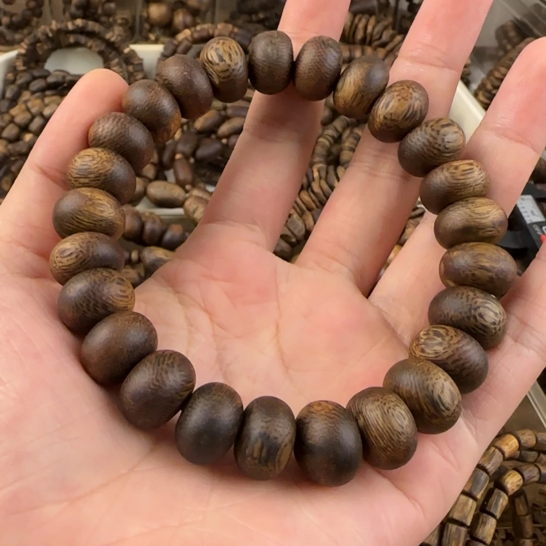 苹***）沉香手串奇楠手串15.3克卡1.3