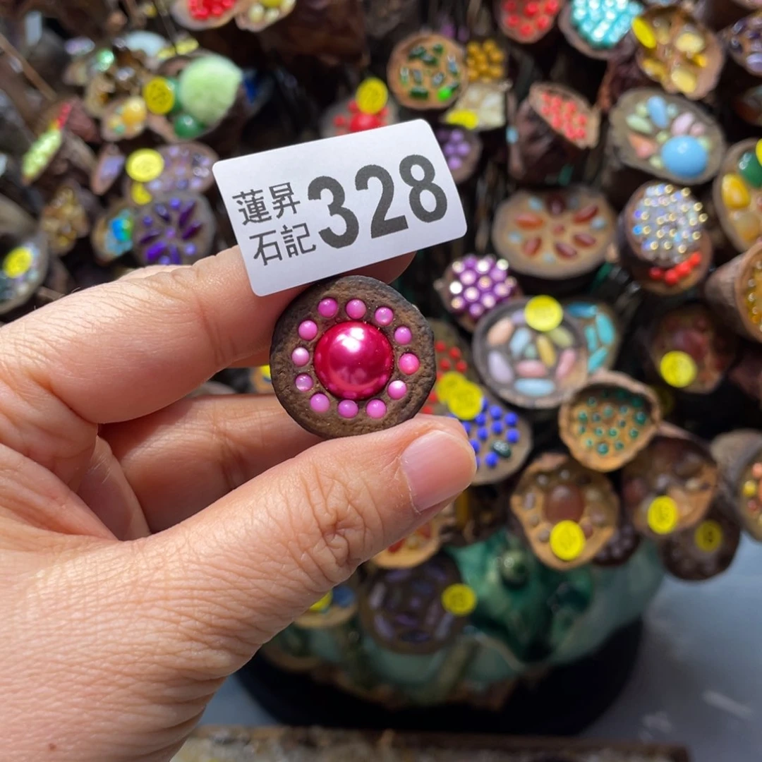 核桃木/黑胡桃（胡桃木）生**花328