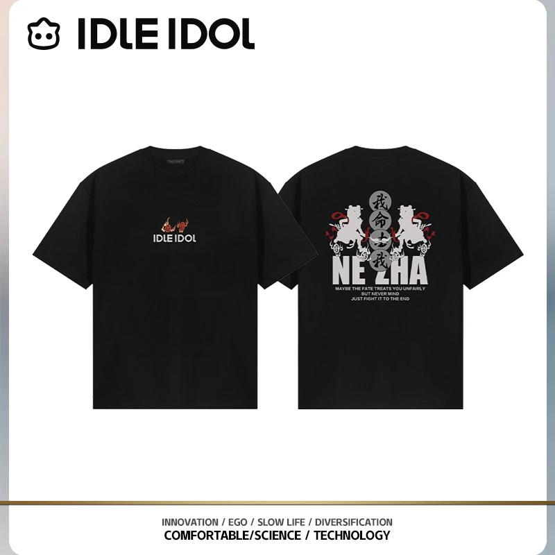IDLE IDOL【郝晨专属】时尚国潮情侣穿搭纯棉T恤新款个性设计短袖