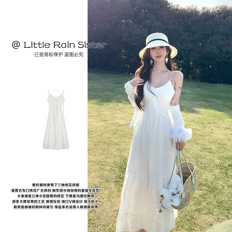 小雨姐姐夏款【茉莉白裙】时尚纯欲风性感绣花收腰修身吊带连衣裙女