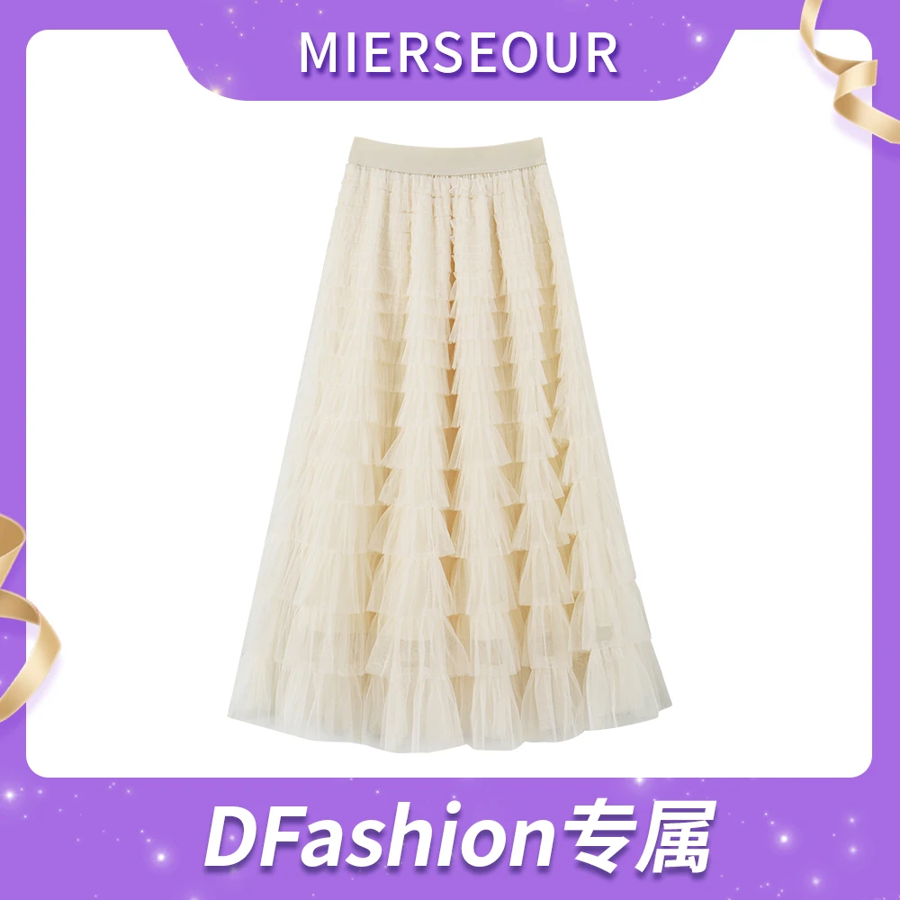 【瑞拉裙摆】仙女风气质蛋糕裙网纱半身裙0006