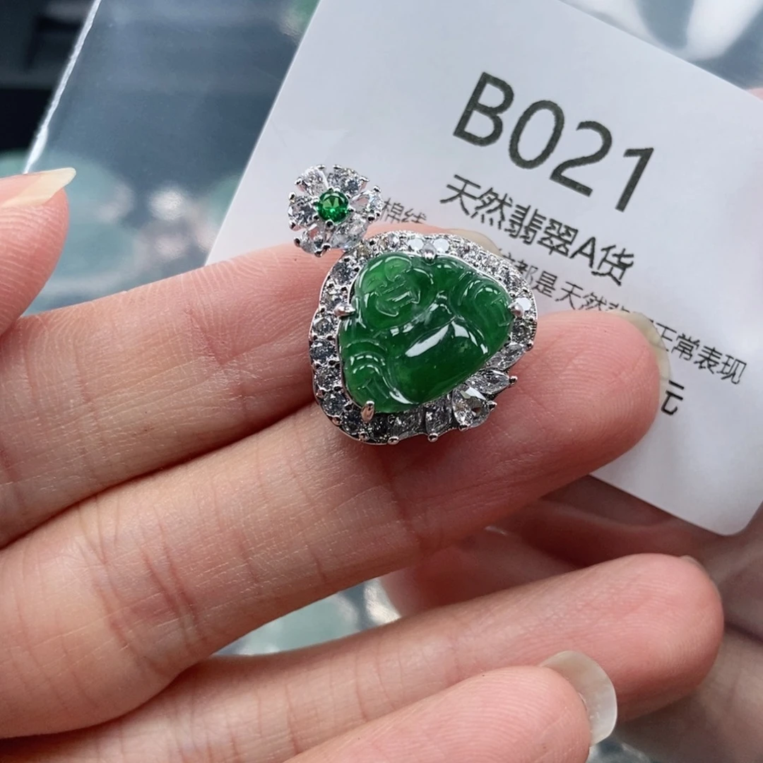 【闪购商品】翡翠吊坠(不含链)未镶嵌