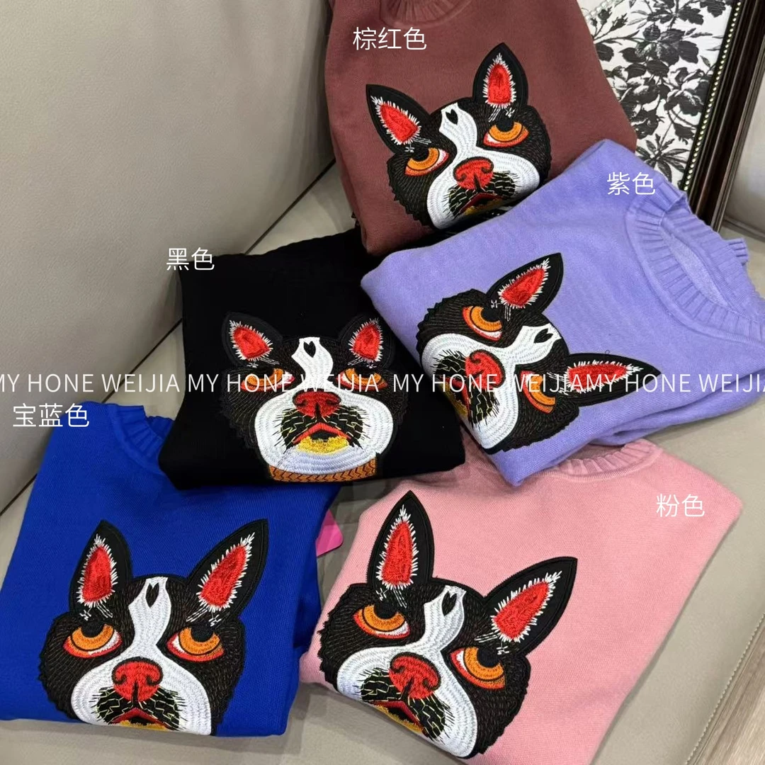 【WJ】秋冬款 石 258 五色百搭小狗针织上衣（均码）