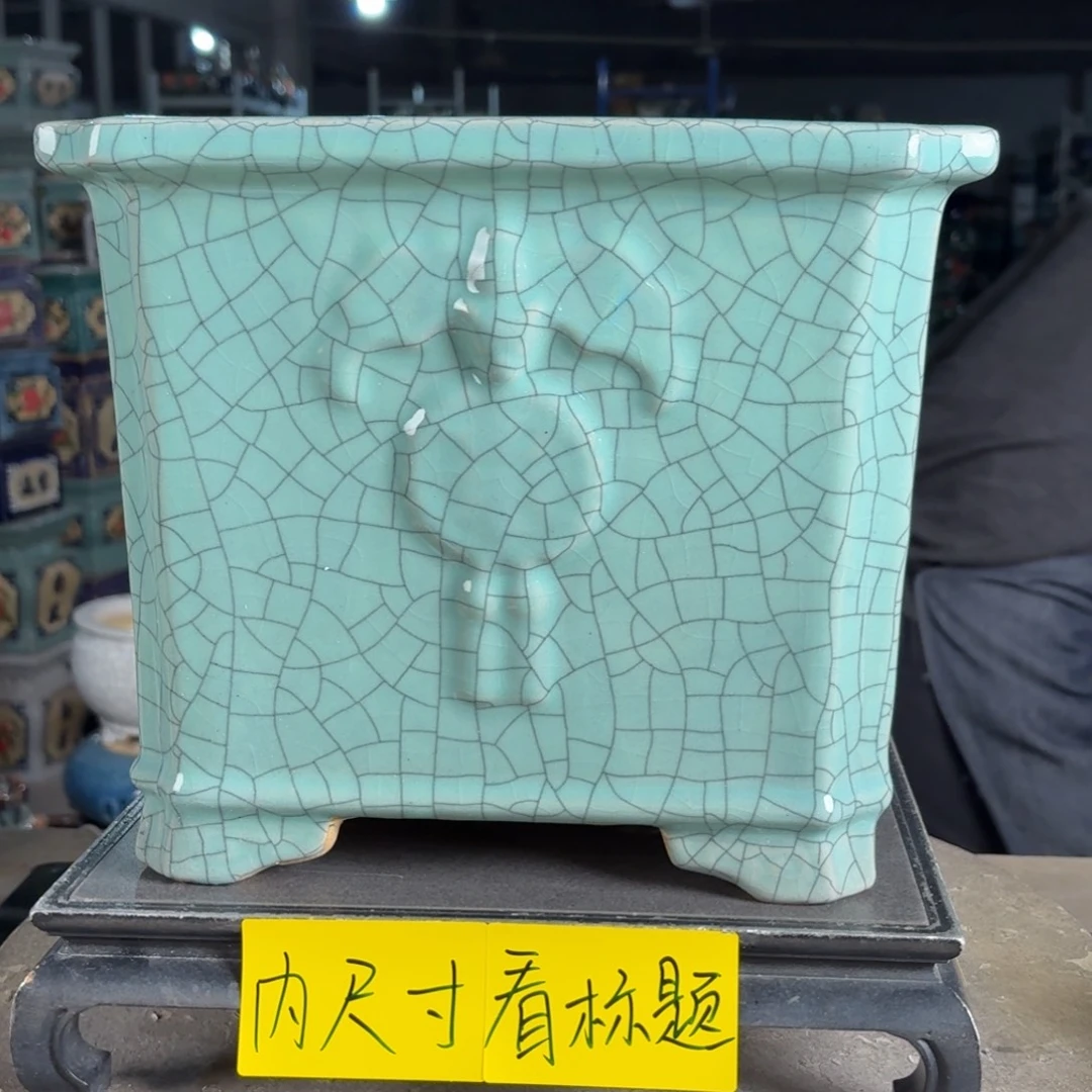 一风堂石湾花盆 内24*22盆口收缩微瑕