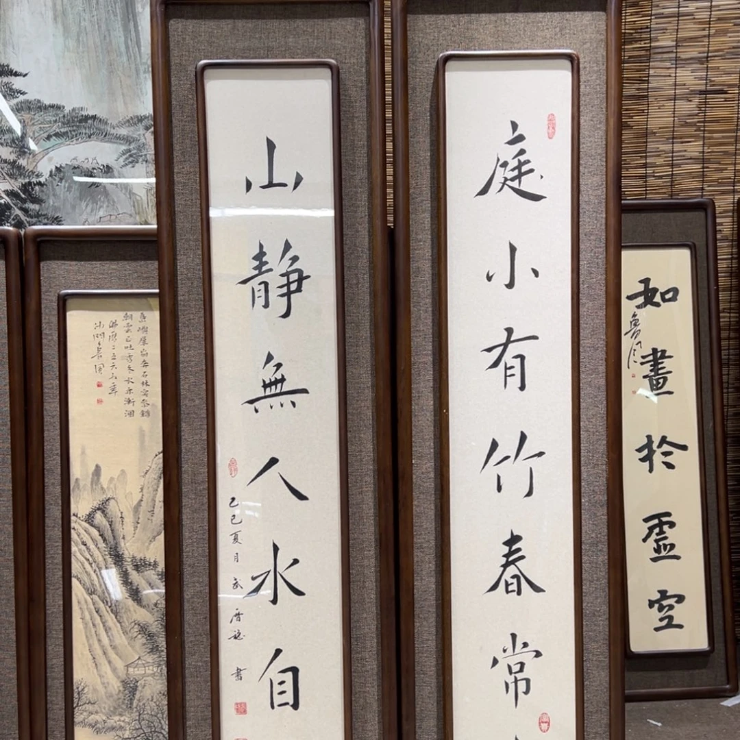 用***5国画亲笔手绘作品