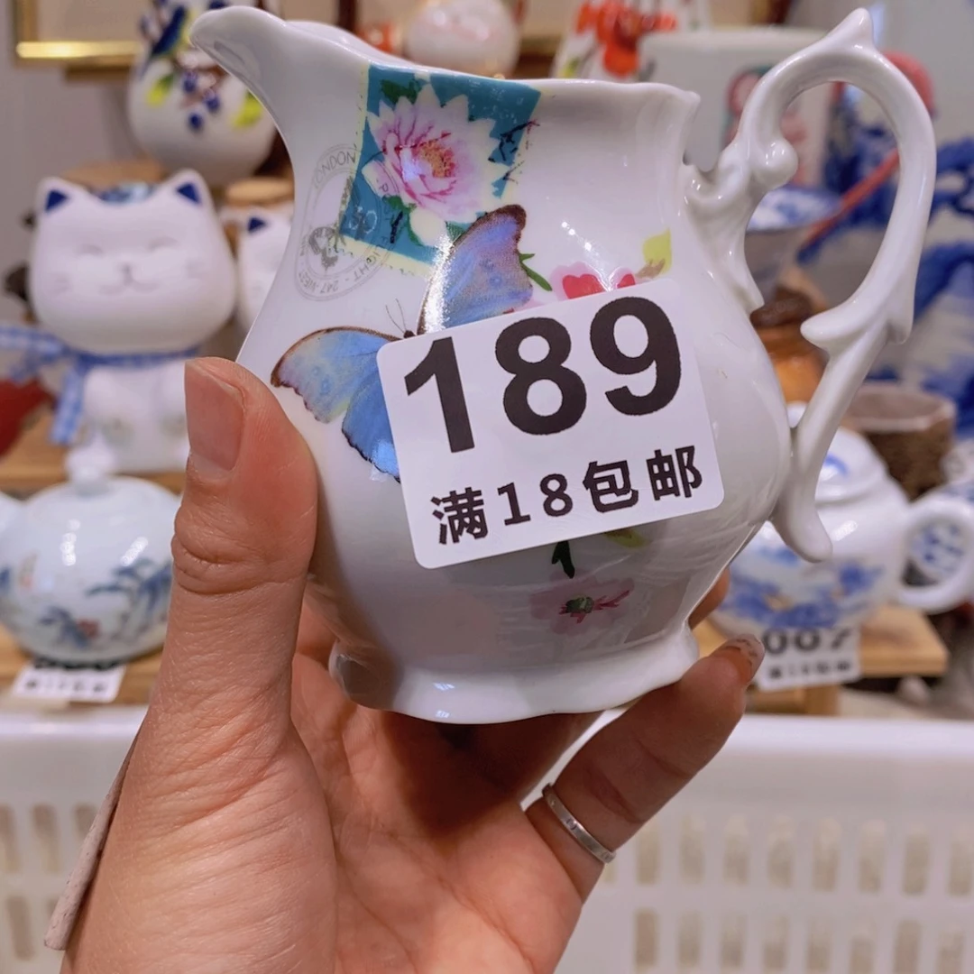 焱*天开开心心的去过每一天