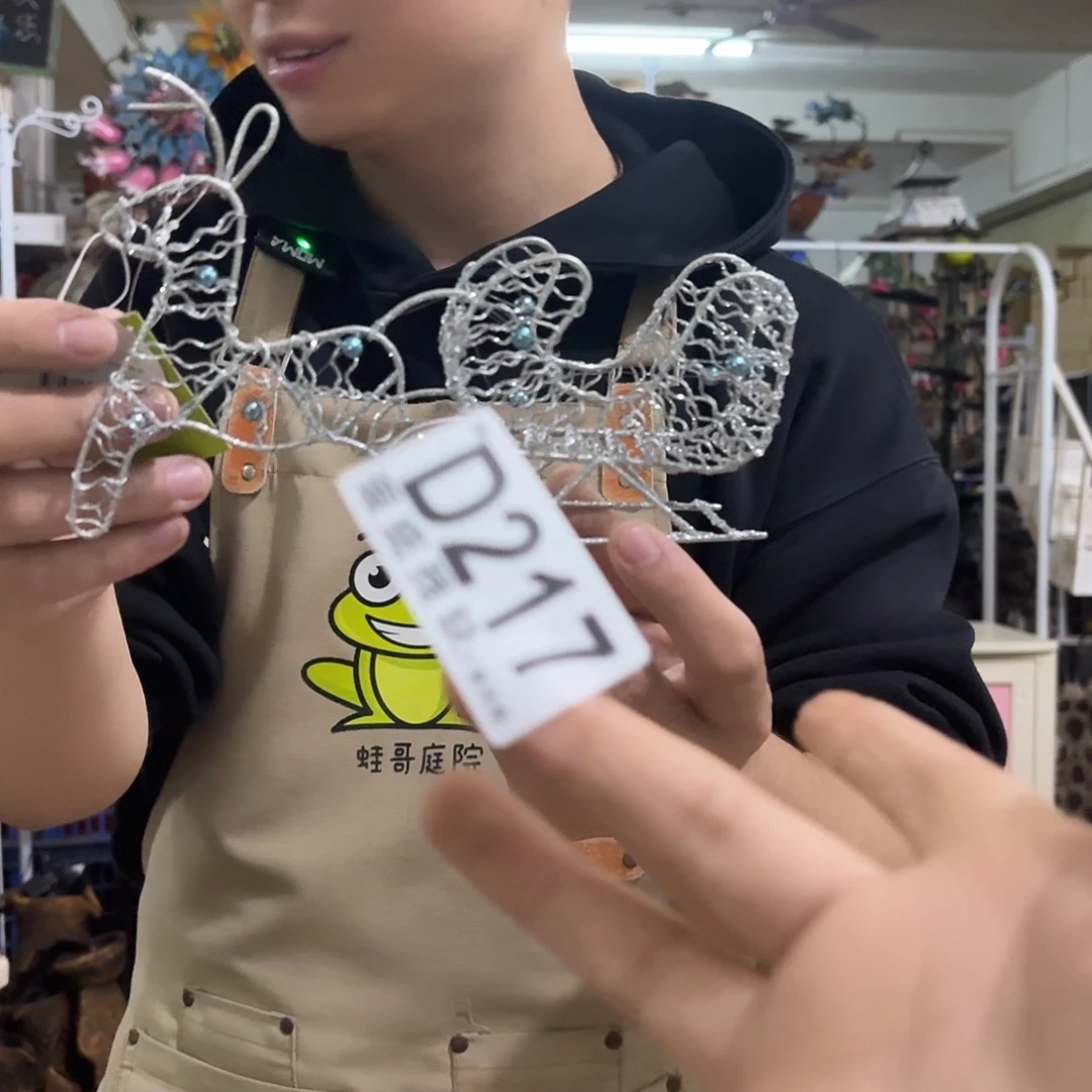 核桃木/黑胡桃（胡桃木）