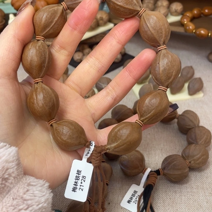 手串/手链橄榄核梅林铁核21.28