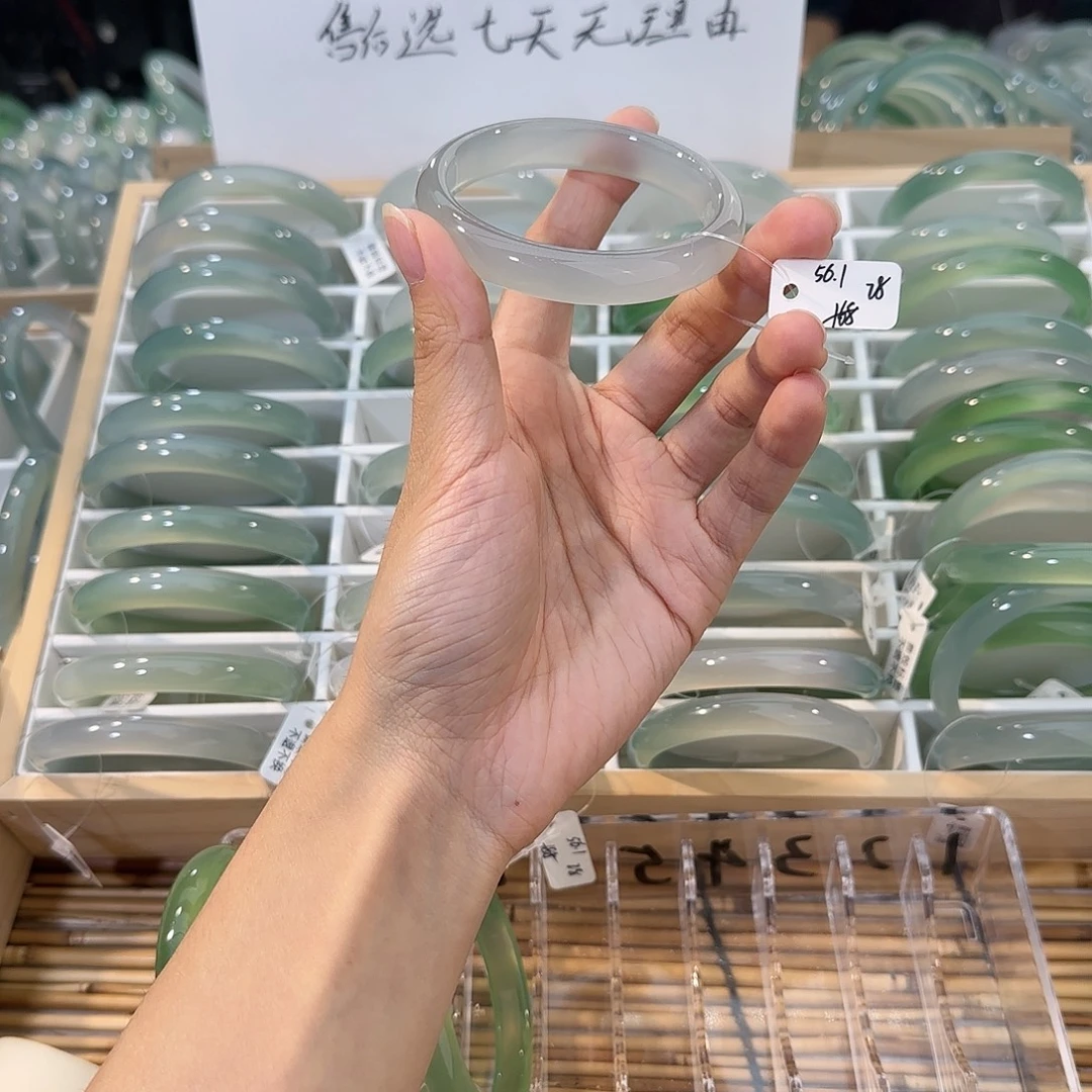 玛瑙/玉髓未镶嵌手镯圈口56.1