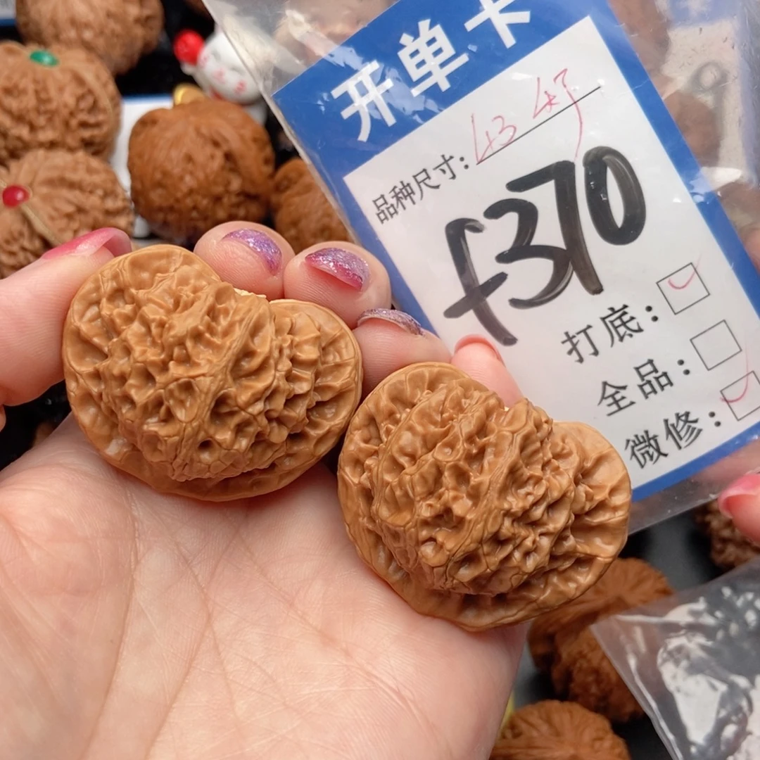 吊坠桃核核桃宫灯