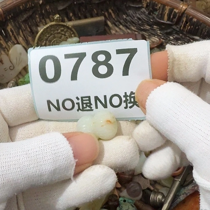 思***想金属挂件挂件挂件