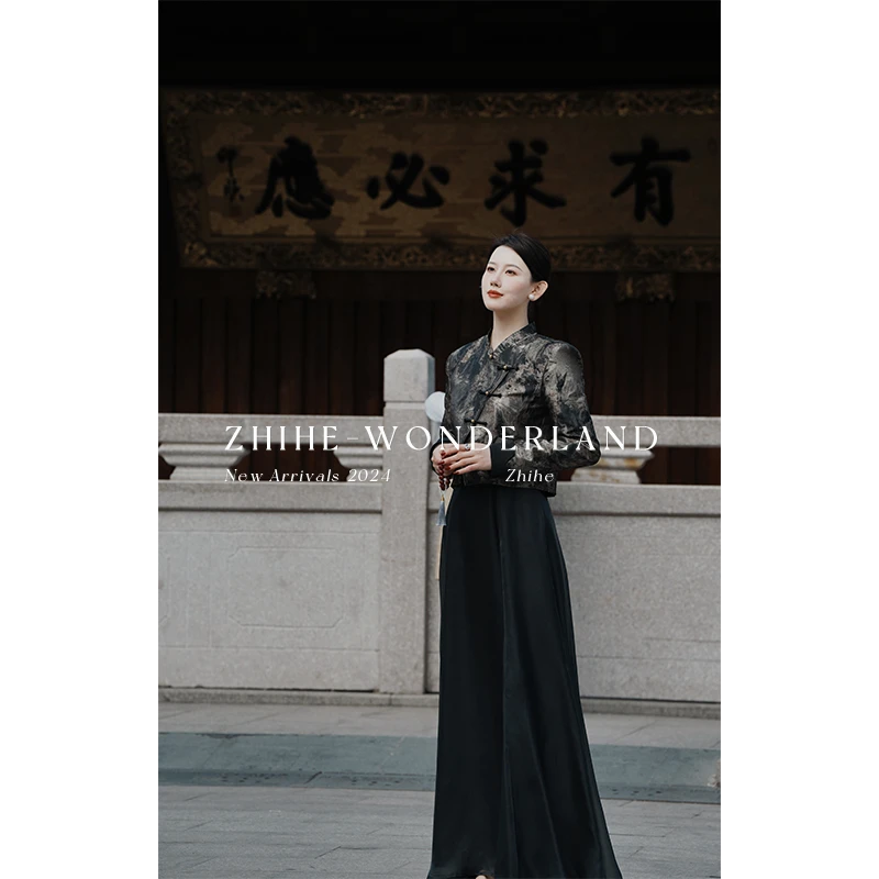 至禾Wonderland【寻泽川】定制烫金晕染盘扣上衣+琉璃纱吊带连衣裙