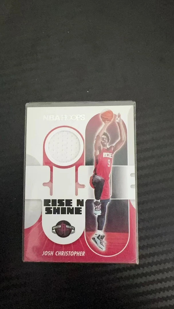 约什 克里斯托弗 HOOPS物料