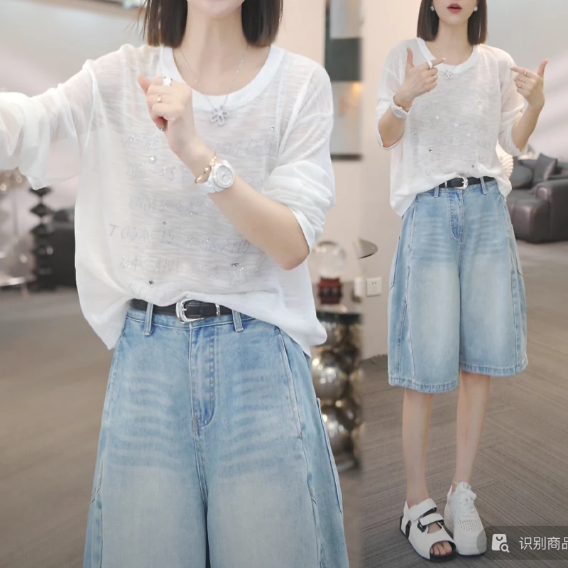 韩版时尚白色百搭长袖T恤2025年夏季新款小众洋气高级感穿搭罩衫