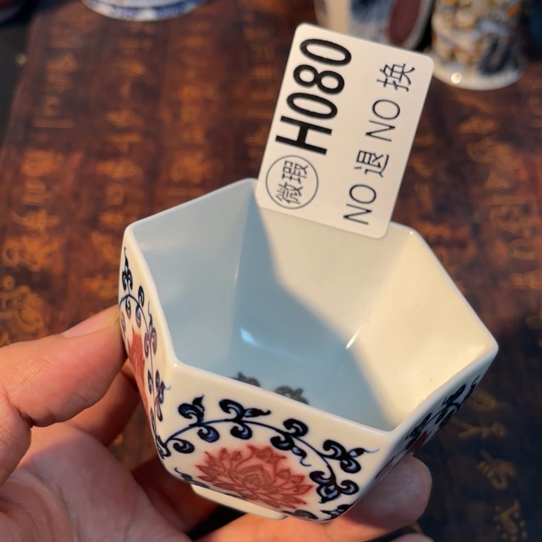 080 半月陶瓷半月陶瓷