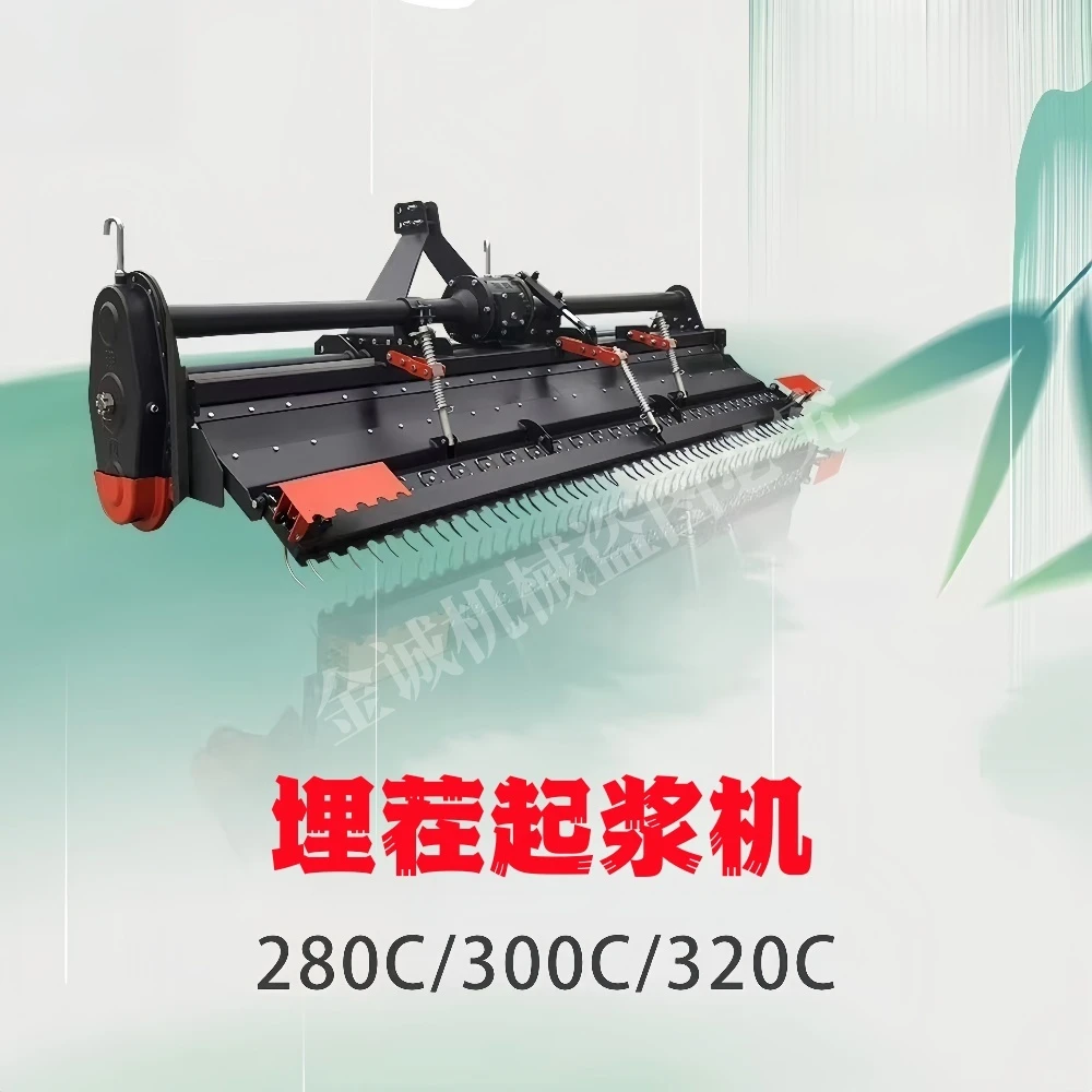 水田打浆机通轴旋耕机埋茬起浆机通轴免维护浮动式油封单齿轮箱