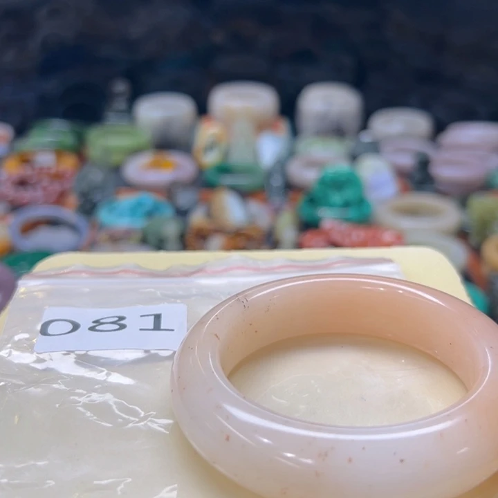 石英质玉手镯未镶嵌棉***朵081