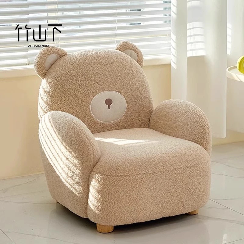 儿童小沙发可爱卡通宝宝懒人沙发可坐可躺幼儿园阅读角看书靠背椅