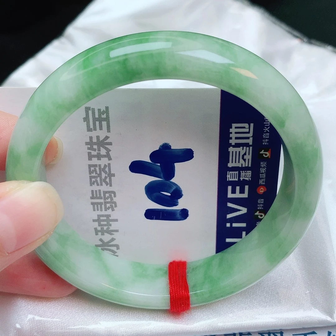 翡翠手镯未镶嵌缅甸天然A货翡翠手镯