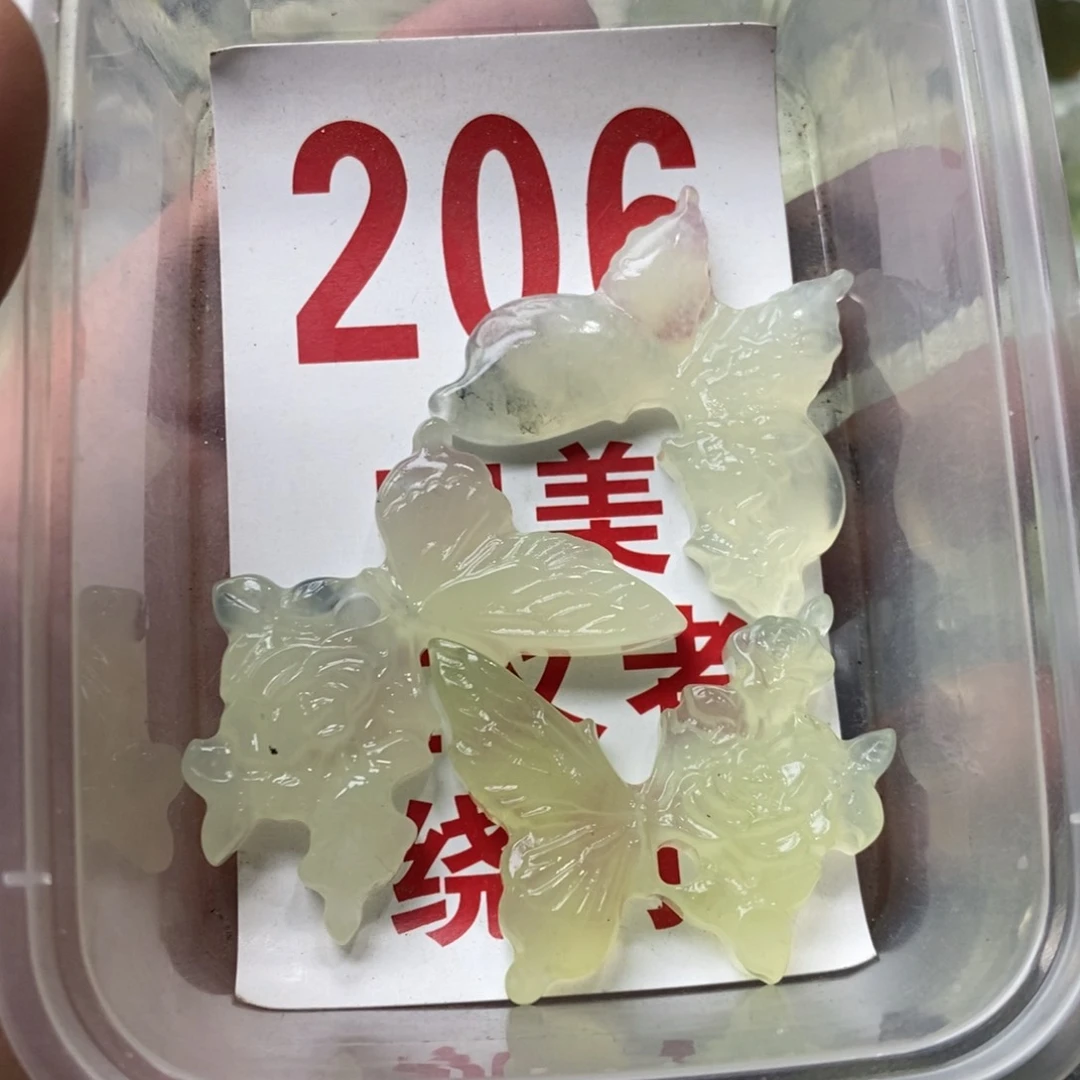 蛇纹石玉挂坠未镶嵌