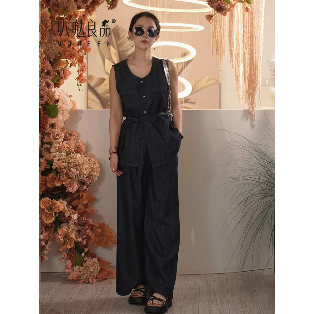 Y【叭哒不惑】牛仔计划 棉时尚百搭显瘦牛仔马甲阔腿裤两件套