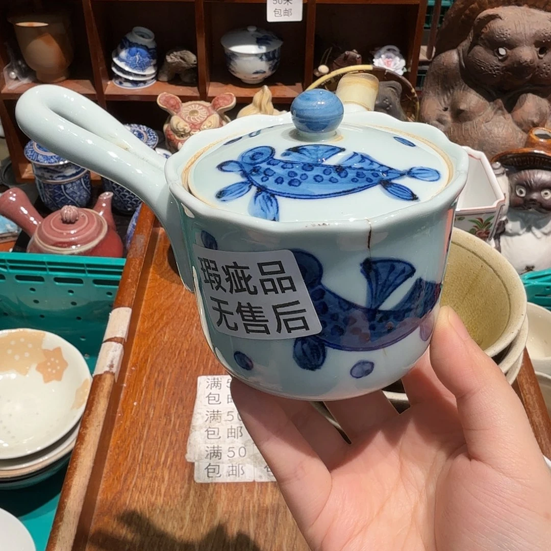 瓷片五十包邮 非全新