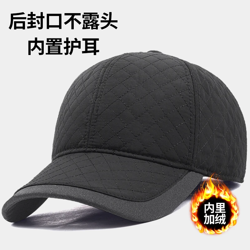 YDIIGOSS帽子男冬季休闲鸭舌帽大头围加绒加厚棒球帽护耳保暖棉帽