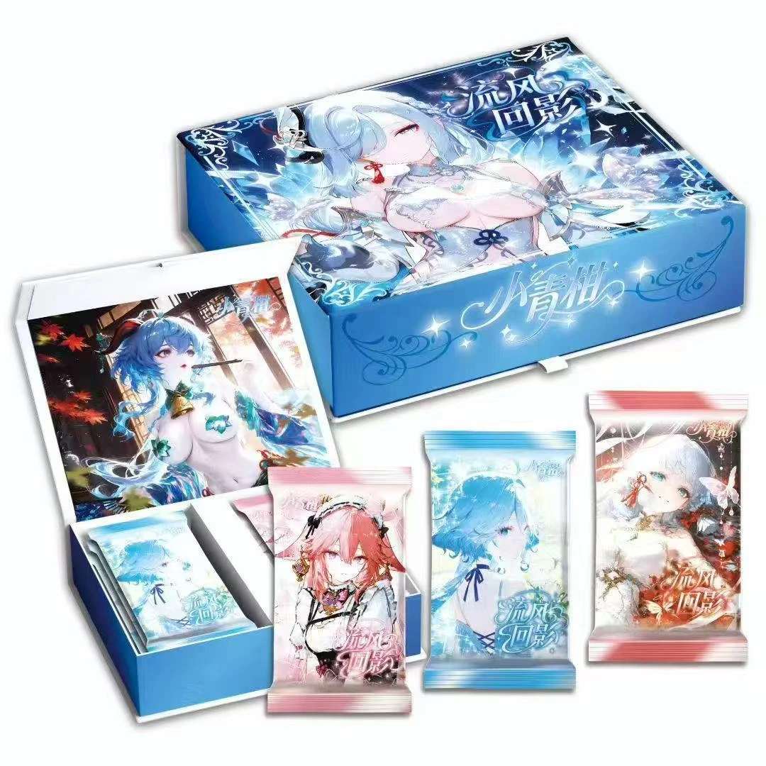 【玩法合集】小青柑 第一弹 原神 国产二创卡牌盲盒（默认代拆）