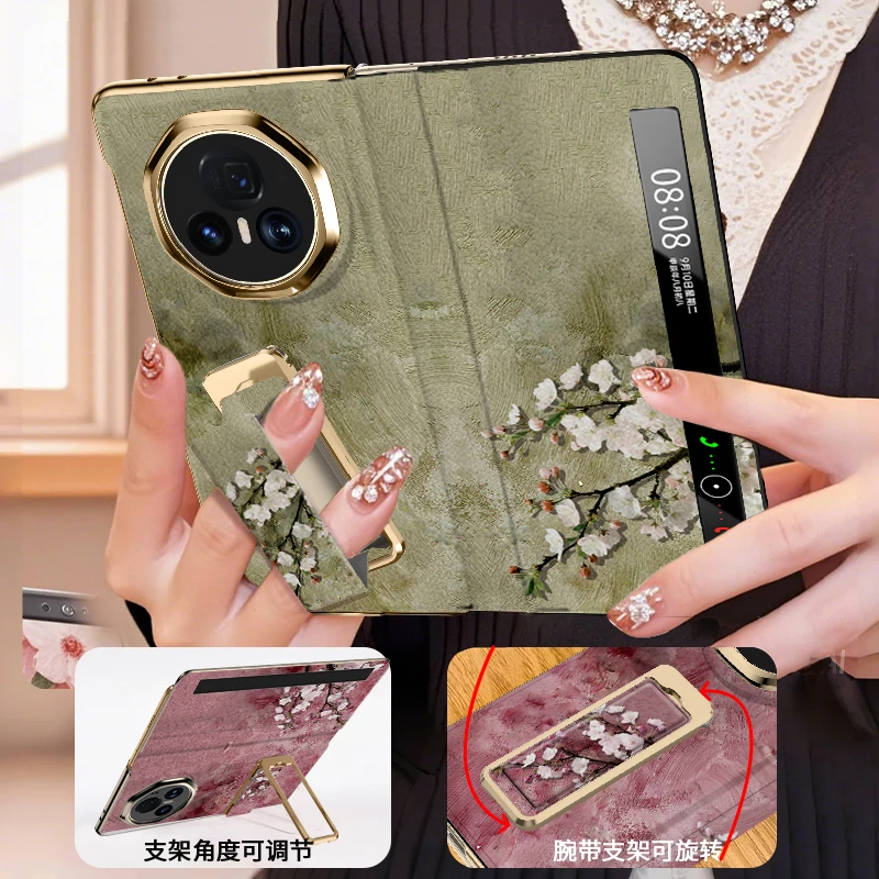 油画海棠适用荣耀magic v5手机壳V3新款折叠高端网红爆款防摔折叠