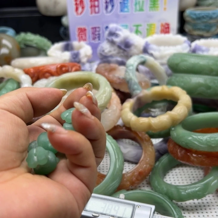 石英岩玉手镯未镶嵌L***?