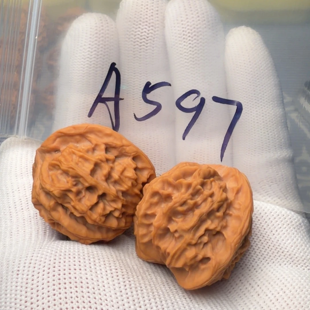 吊坠文玩核桃A597全品天地37