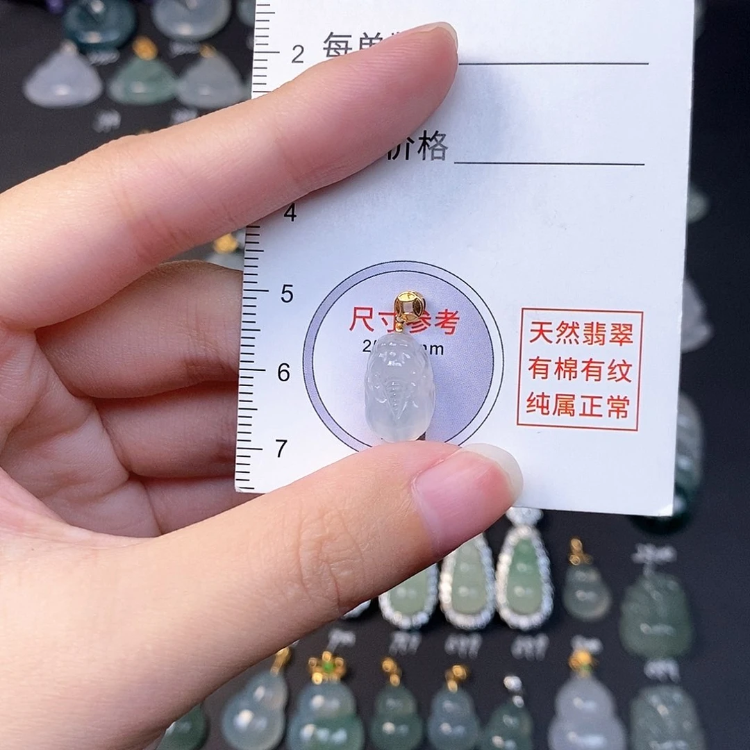 吊坠(不含链)18K金镶嵌翡翠全场缅甸A货翡翠