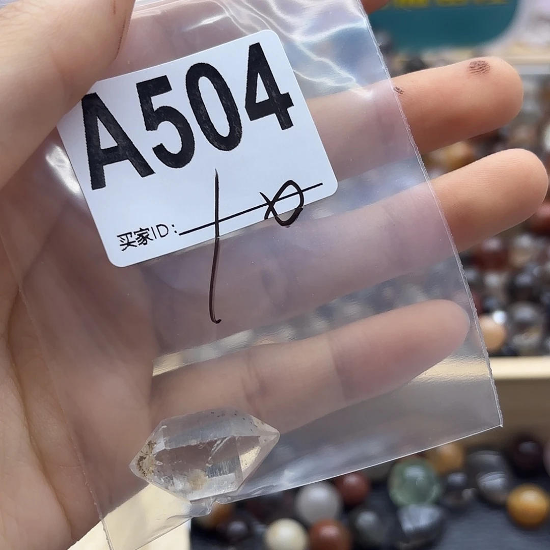 D***n未镶嵌珠宝半成品紫晶504