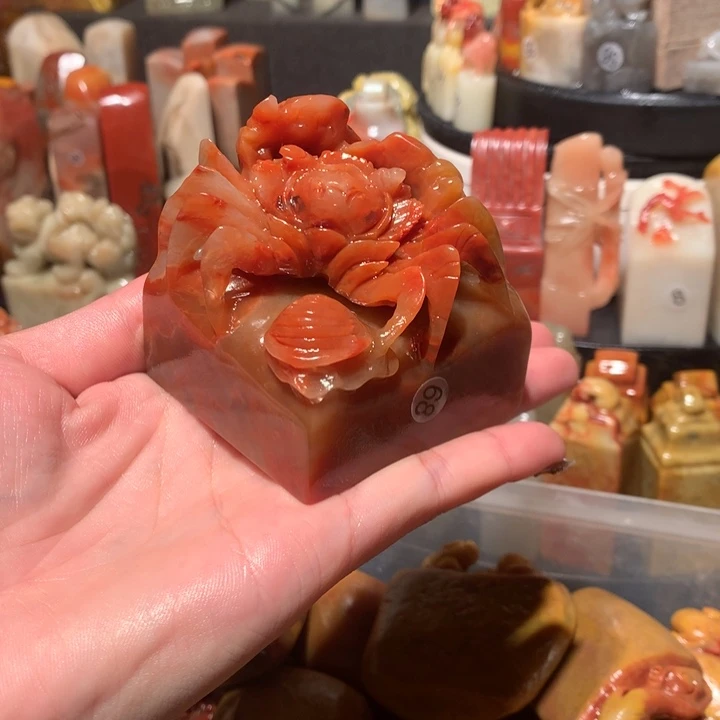 寿山石印石印石章