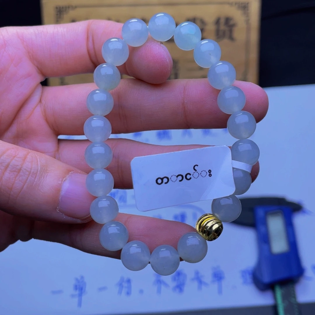 未镶嵌定制翡翠手串