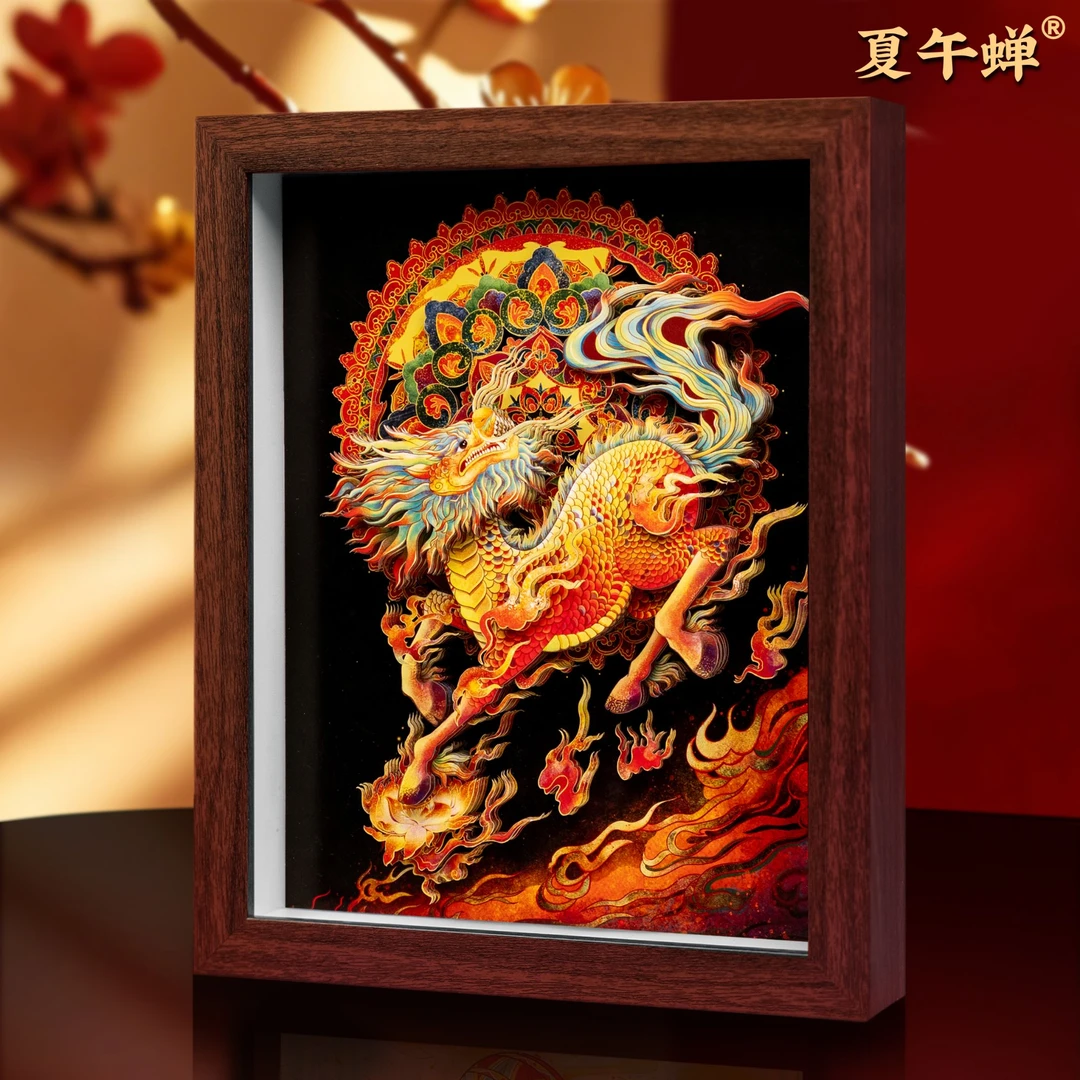 夏午蝉麒麟回首非遗文化产品剪纸装饰画3d立体剪纸画摆件乔迁礼品