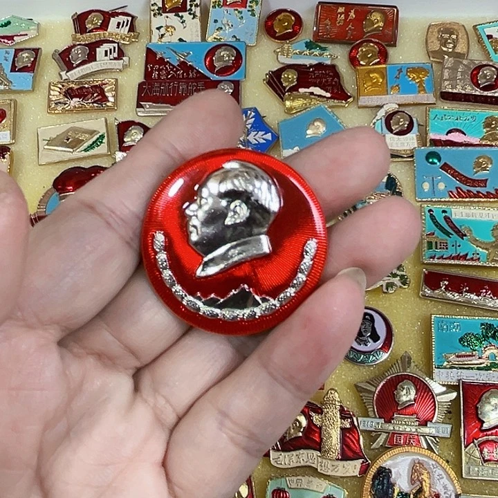 其他普通金属天***哥纪念章 纪念章 纪念章