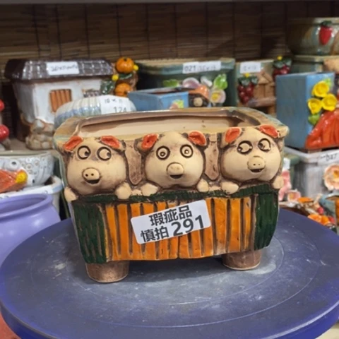 【闪购商品】     291