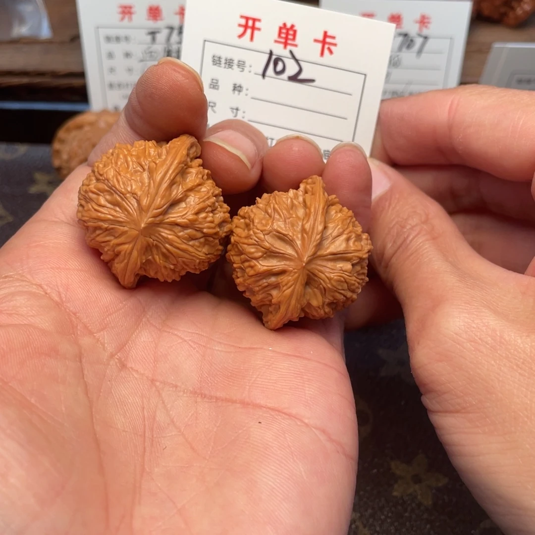 吊坠桃核文玩核桃
