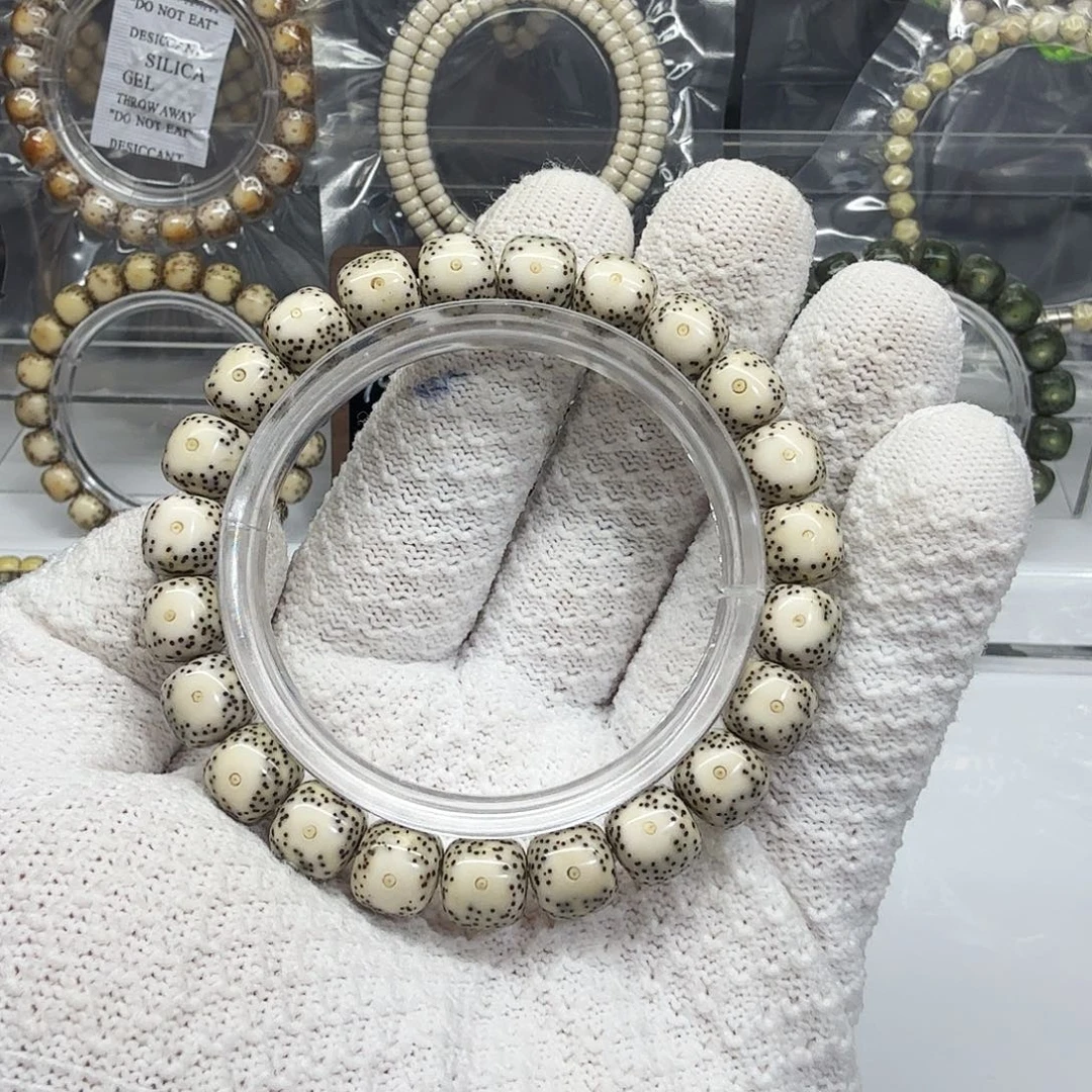 无***虑吊坠星月菩提10大眼