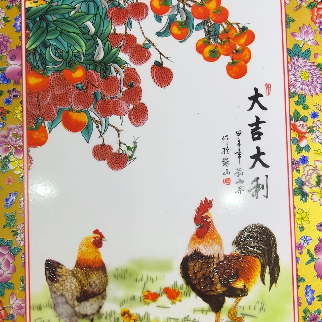 摆件陶景德镇陶瓷工艺品