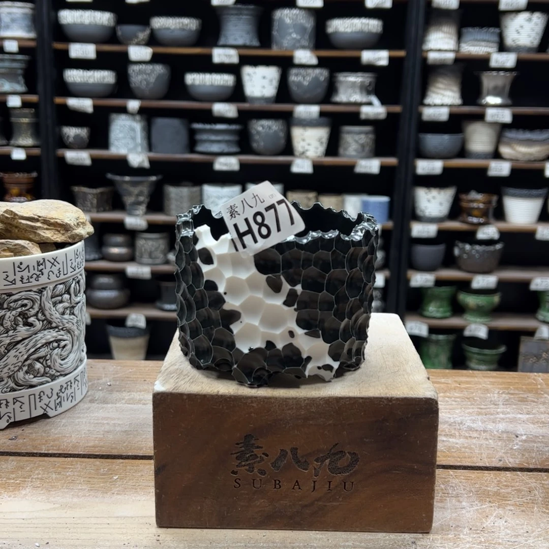 素八九陶瓷内口10高8.5