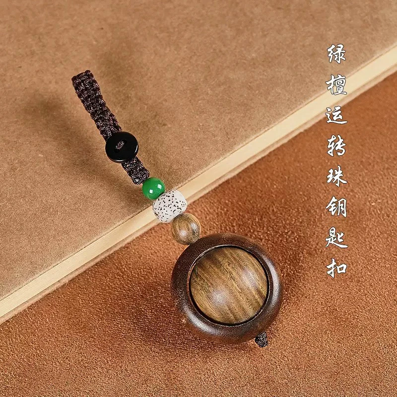 非金属木制品手串木质首饰精品送人手工采耳两用防滑便携按摩梳
