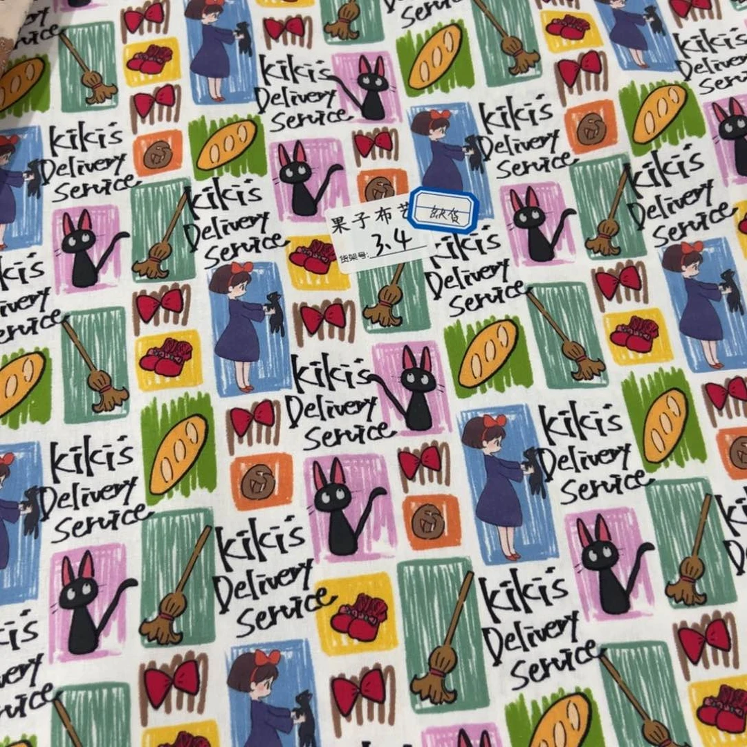 T***f一米价纯棉平布1.1米宽果子布艺3.4